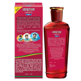 Navratna Ayurvedic Cool Hair Oil with 9 Active Herbal Ingredients 100 ml 